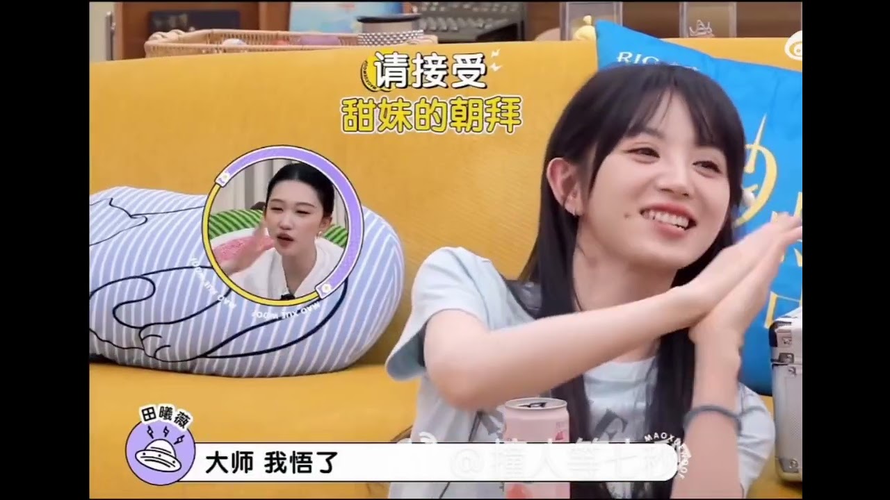 田曦薇不小心透露了和张凌赫的恋情！？这是拍完逐玉后参加的综艺，她的答案漏太多！#张凌赫 #田曦薇 #pursuitofjade tianxiwei show love with zhanglinghe