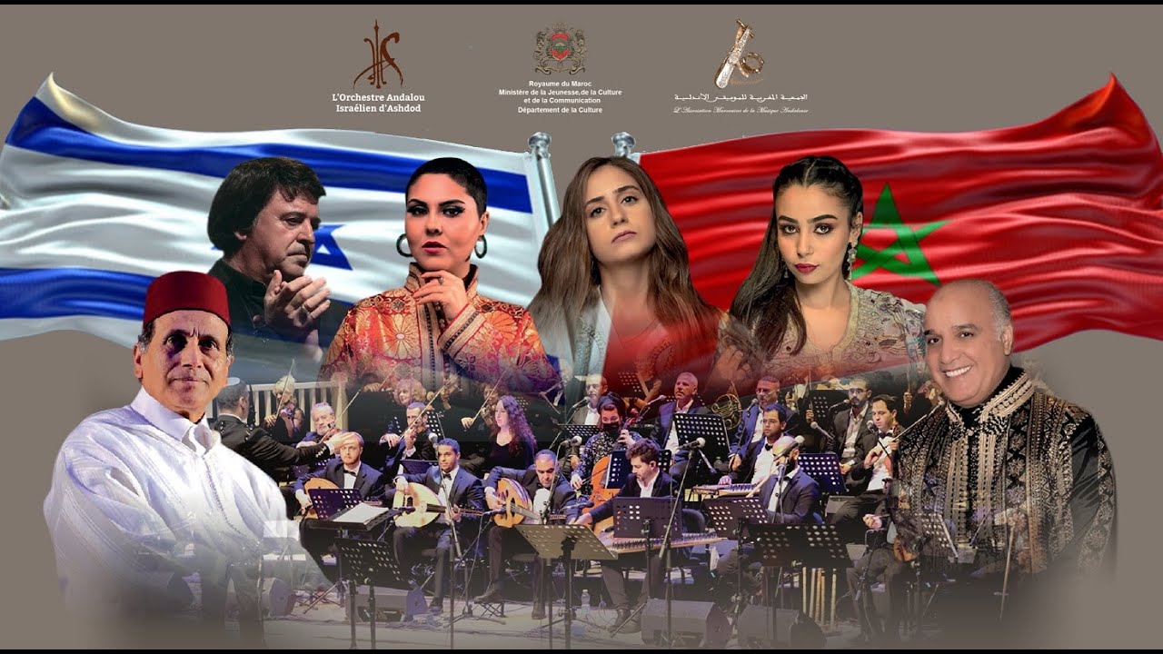 Un concert live historique de l'Orchestre andalou israélien d'Ashdod et grand maître Mohamed Briouel