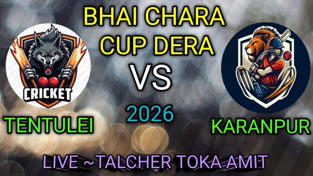 BHAICHARA CUP DERA