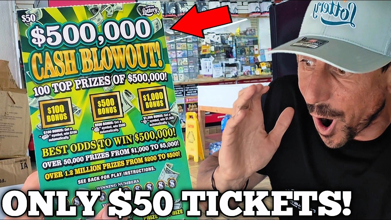 Я купил билеты только по $50, и ЭТО ПРОСТО ВАУ!