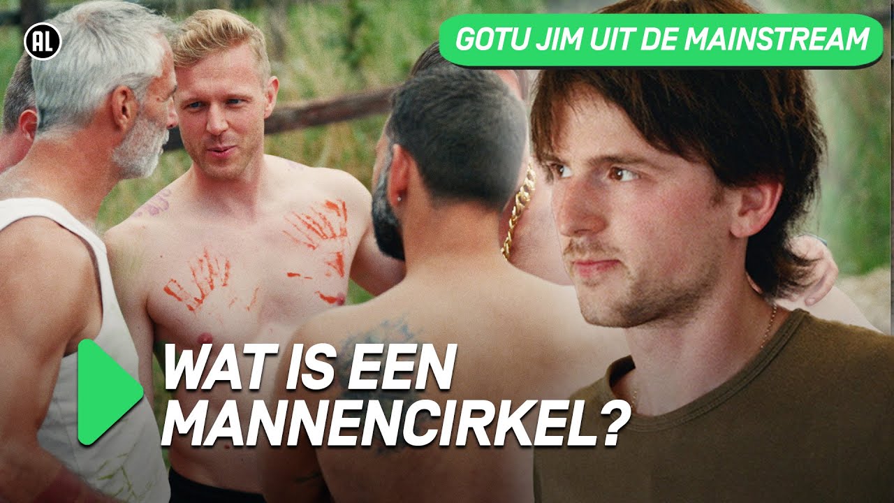 Gotu Jim joint mannencirkel | GOTU JIM UIT DE MAINSTREAM #4 | NPO 3