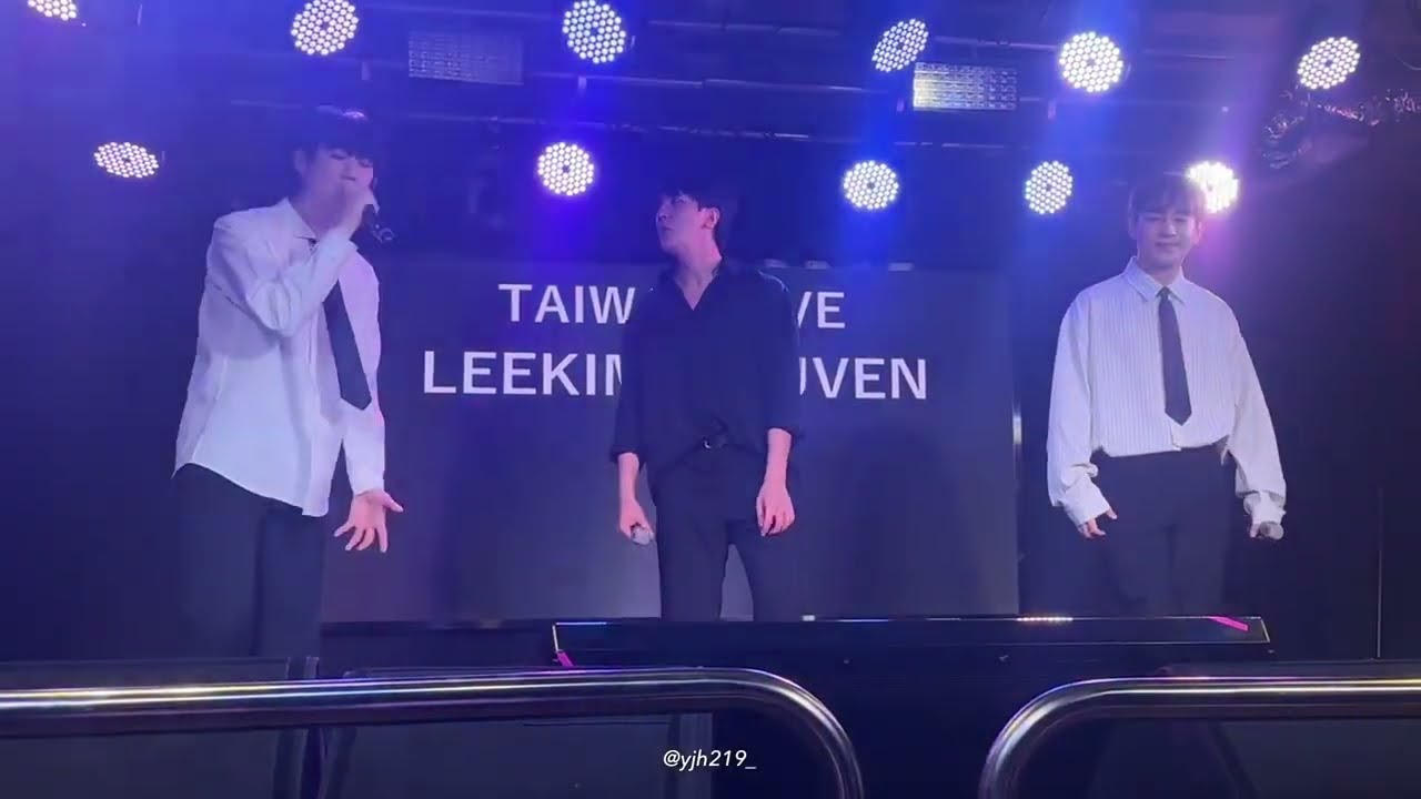 250906 한 페이지가 될 수 있게 (원곡: DAY6) (Short cover by 윤정환, LUVEN & LEE&KIM)