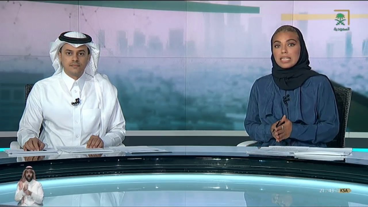 نشرة الأخبار الرئيسية مترجمة بلغة الإشارة ليوم الثلاثاء 1440/10/08هـ