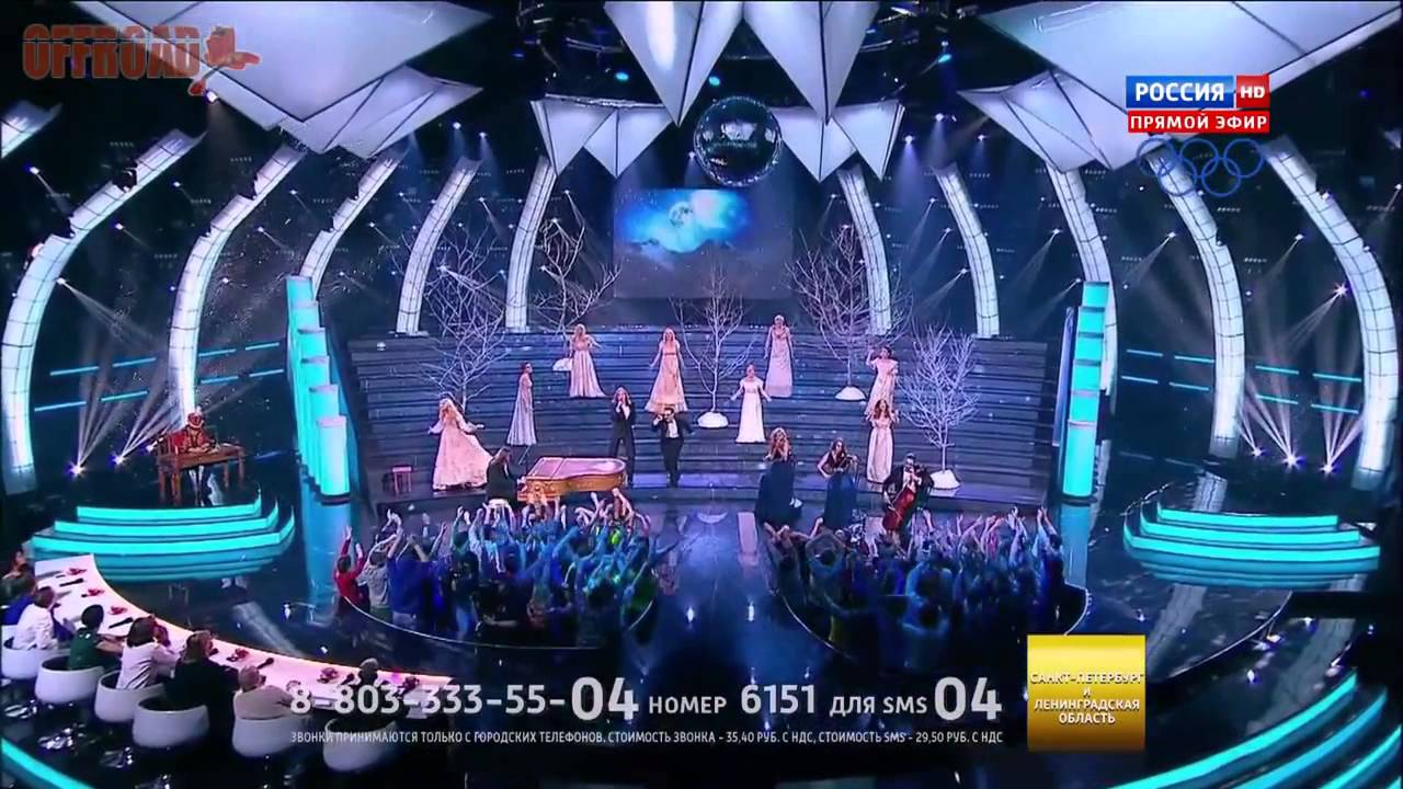 Рок-хор Виктора Дробыша  
