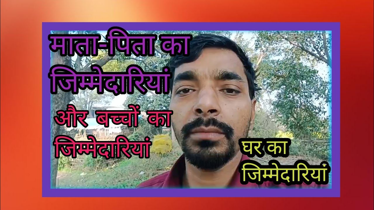 Mata-pita ka Seva karna anivarya hai Shravan Kumar jaisa kam karna hai 🙏