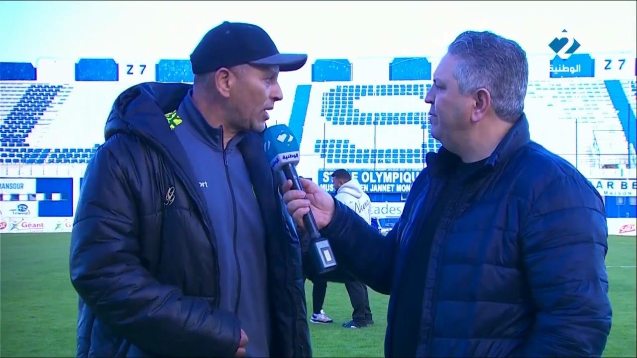 مدرب مستقبل المرسى كاد يشتبك مع المراسل في تصريحات نارية بعد الخسارة من الاتحاد المنستيري| USM v ASM