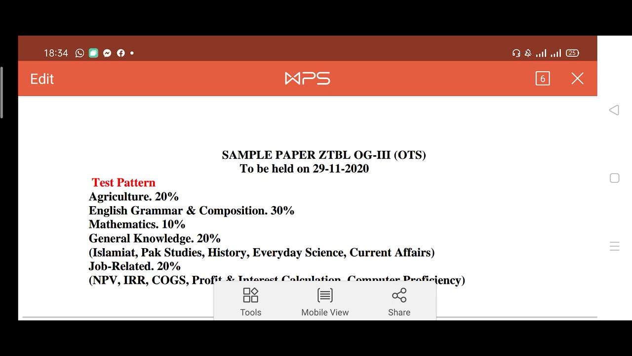 ZTBL sample paper | Model Paper | BY OTS | 2020 |
