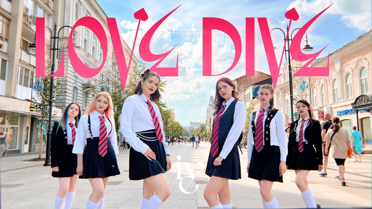 [K-POP IN PUBLIC | ONE TAKE] IVE - LOVE DIVE DANCE COVER BY RUNAWAYS