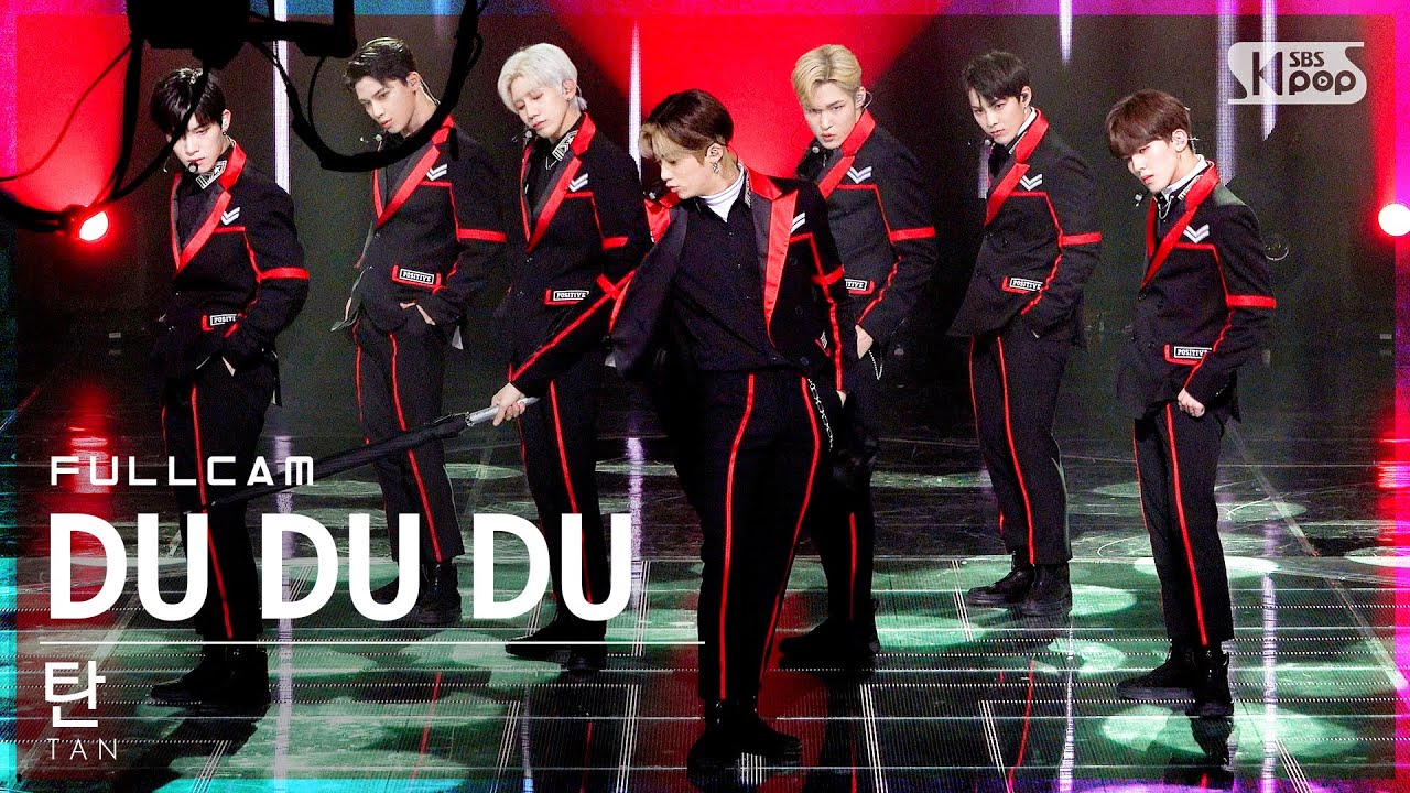 [안방1열 직캠4K] 탄 'DU DU DU' 풀캠 (TAN Full Cam)│@SBS Inkigayo_2022.03.13.