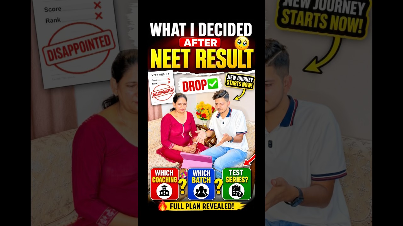 🔥Which Batch I Joined for Neet 2027, Neet Aspirant #neet #neet2027 #motivation #shorts #trending