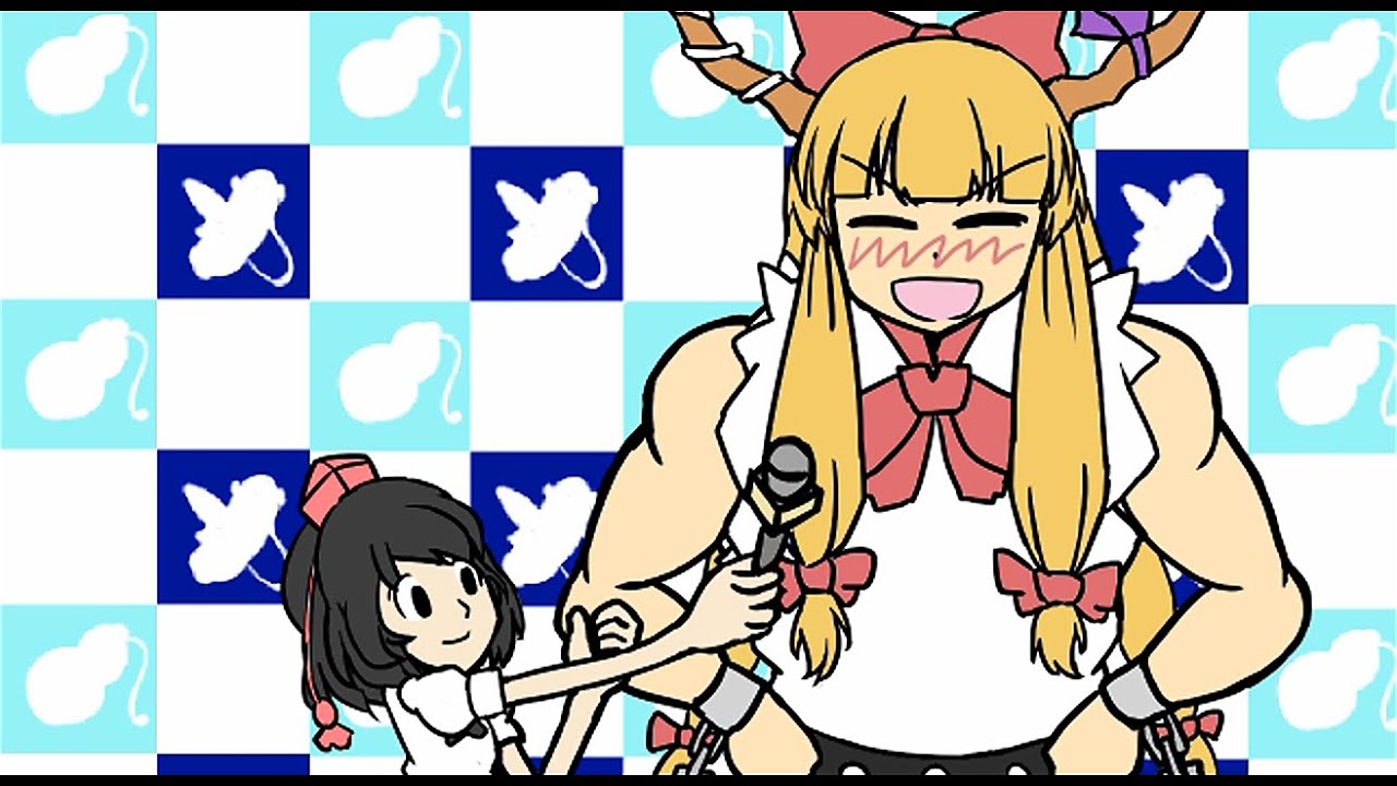 Touhou X Rhythm Heaven Remix 10