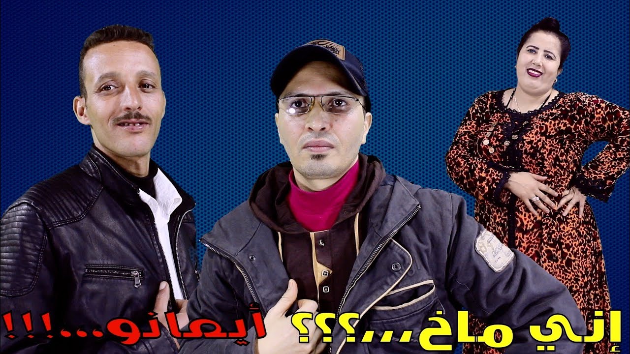 جديد رأس السنة أوبن علي،مهدي قازو مع تالكاديت|#oubenali#talgadit#mahdi_kazzou