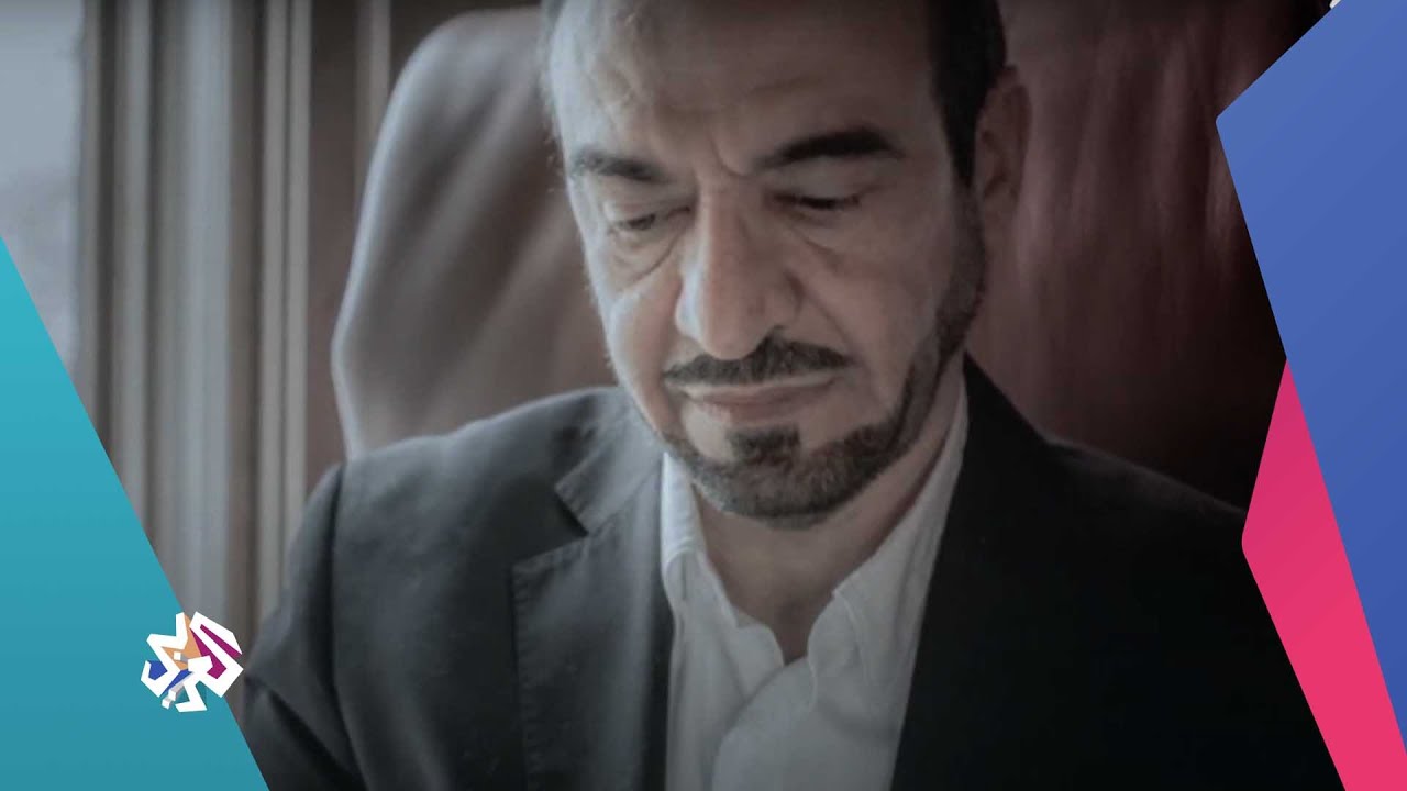 من هو سعد الجبري، المطلوب الأول لمحمد بن سلمان؟│ وثائقيات العربي