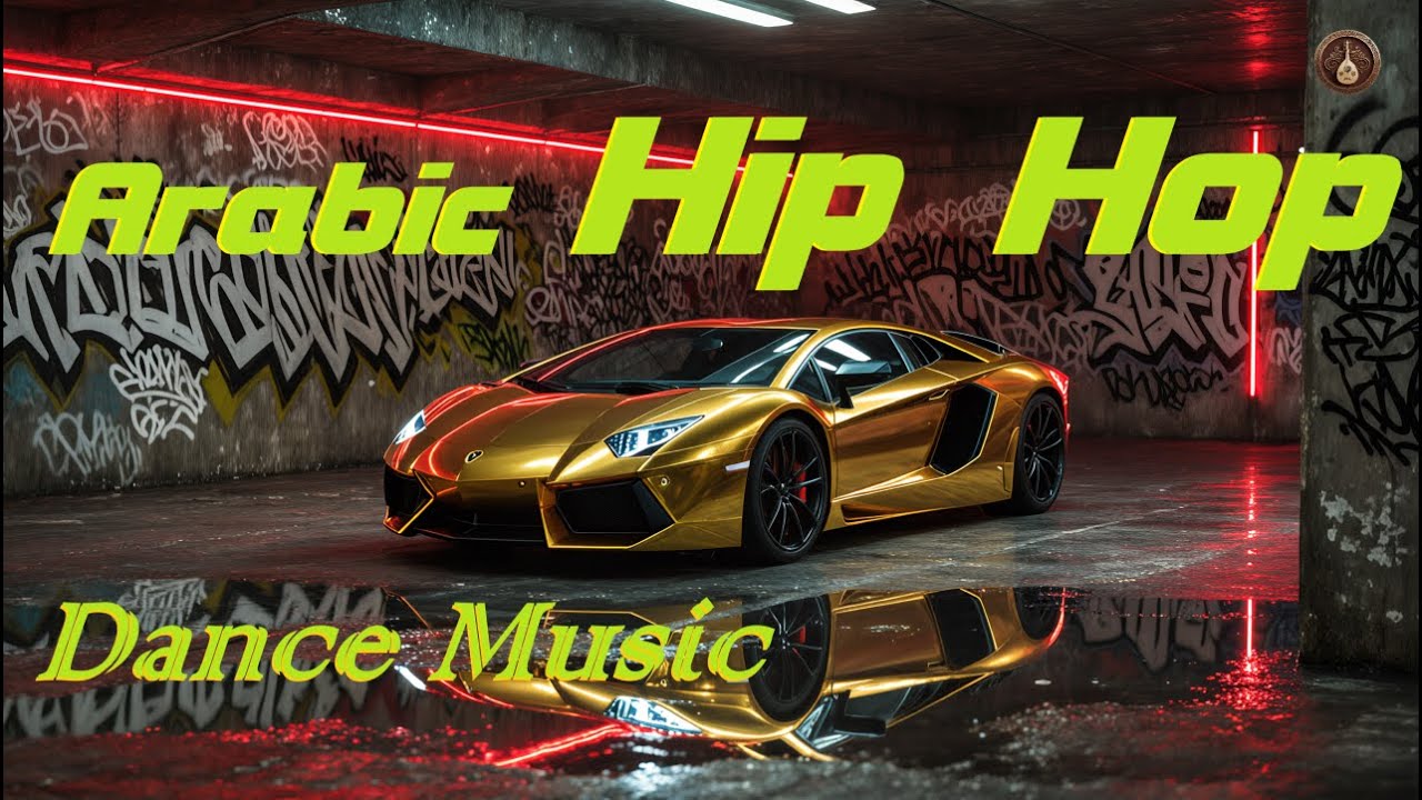 Arabic Hip Hop 2025 | Desert Trap & Middle East Beats