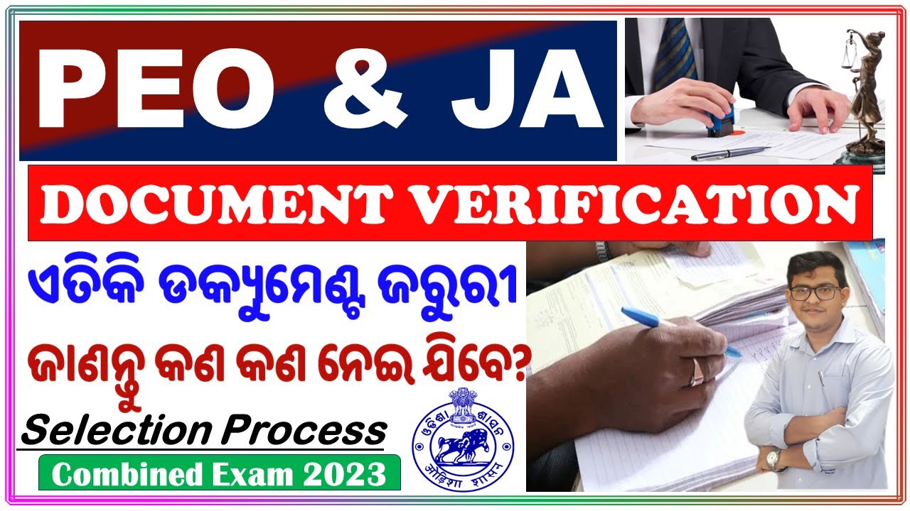 OSSSC PEO & JA DOCUMENT VERIFICATION|Detail Discussion|Selection Process & List of Document|CRE-2023