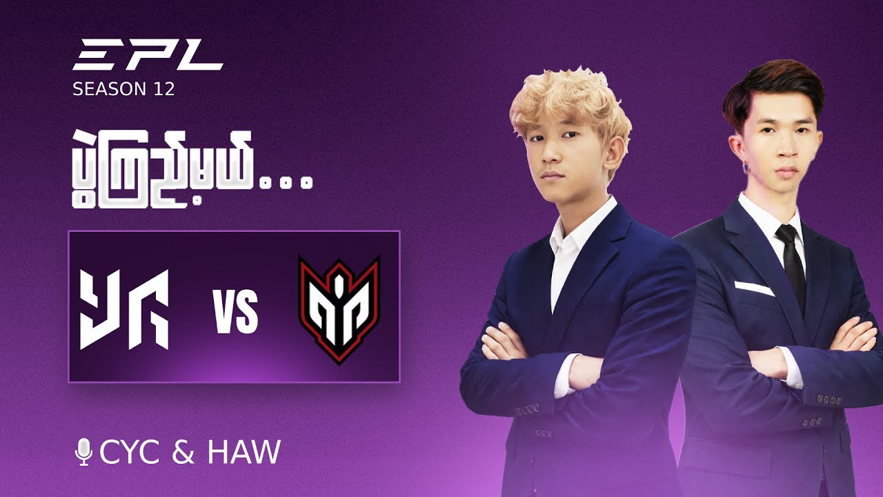 YG VS InterActive Philippines (BO3) / EPL S12