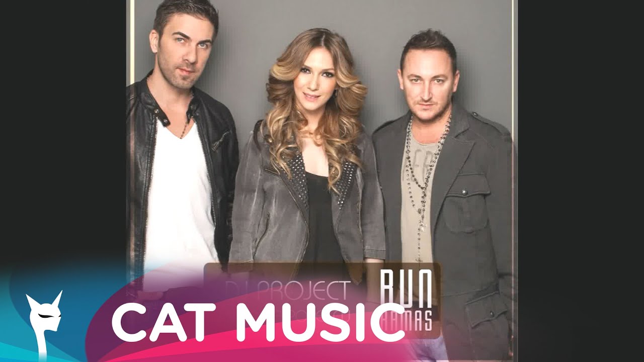Dj Project & Adela - Bun Ramas (Official Single)