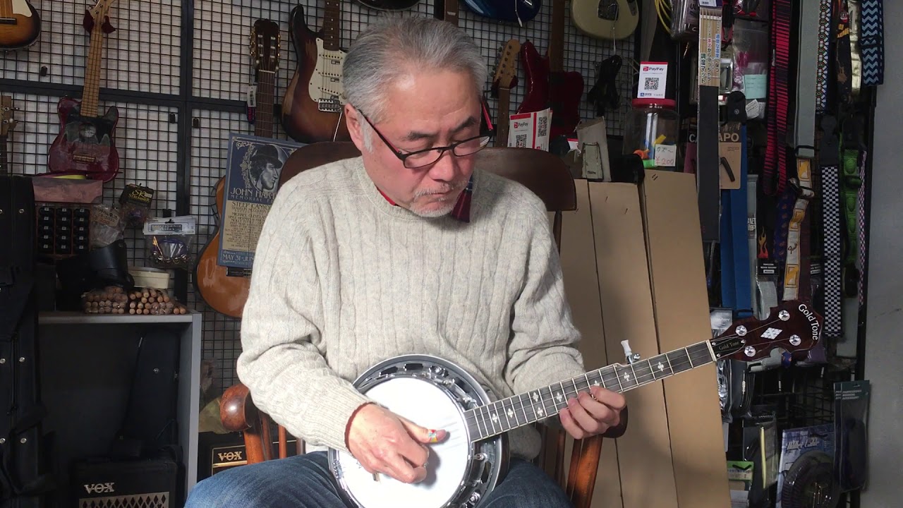 Gold Tone Bluegrass MIni Banjo