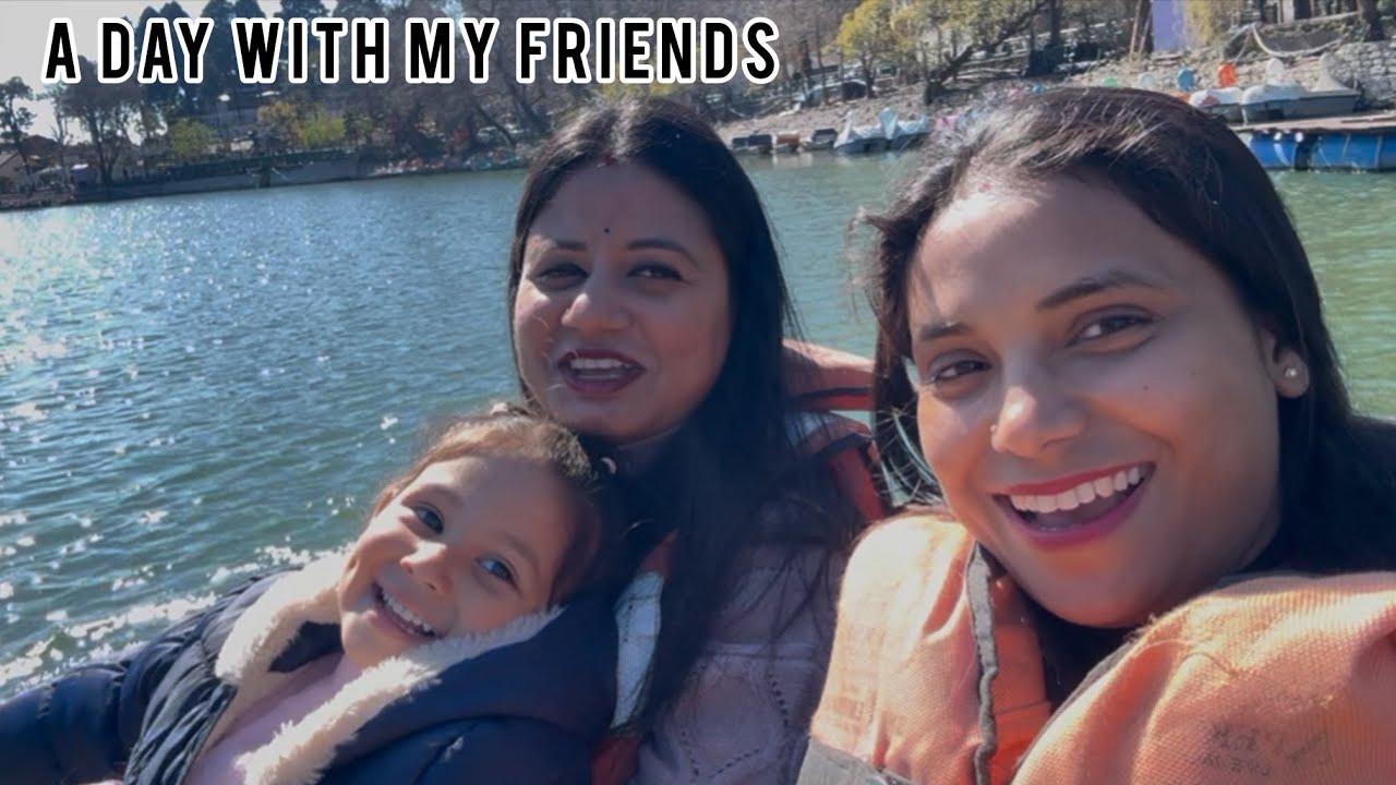 #A Day with my friends ❣️❣️❣️❣️😘🥰