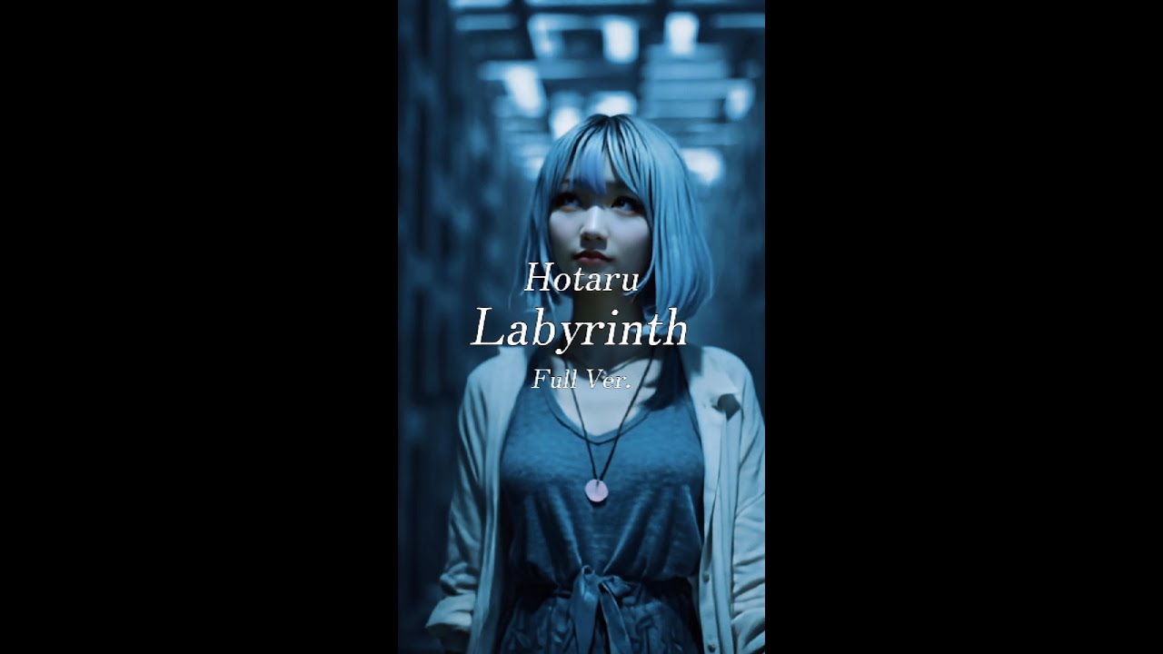 Hotaru - Labyrinth | 4th Album Venus Music Video
