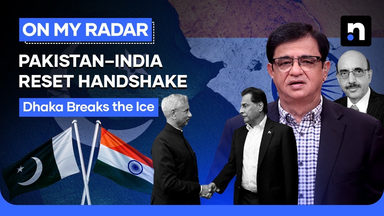 Pakistan&ndash;India Dhaka Handshake: Coincidence or Diplomacy? | Kamran Khan | On My Radar