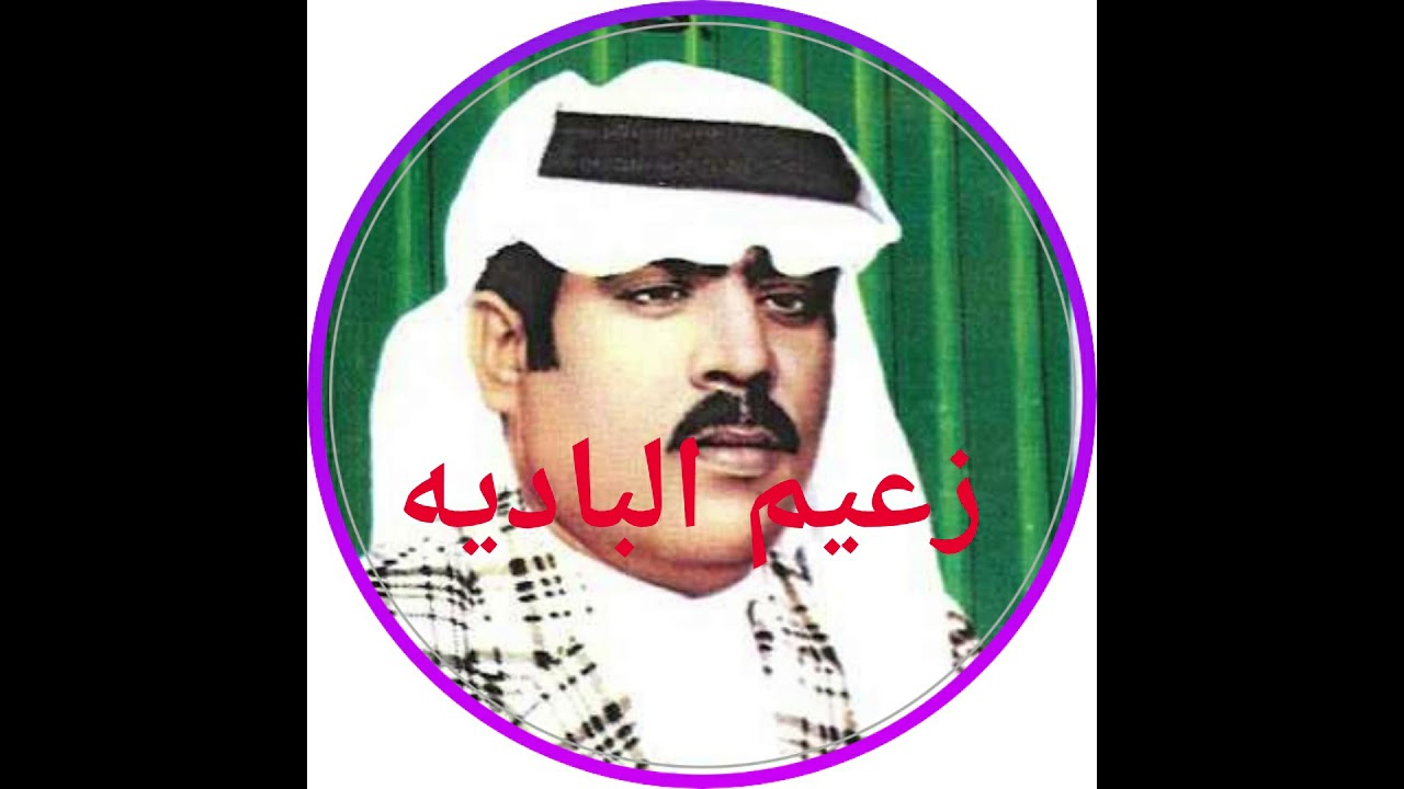 علي بن روغه - أراك طروبا حفله الجوده عاليه