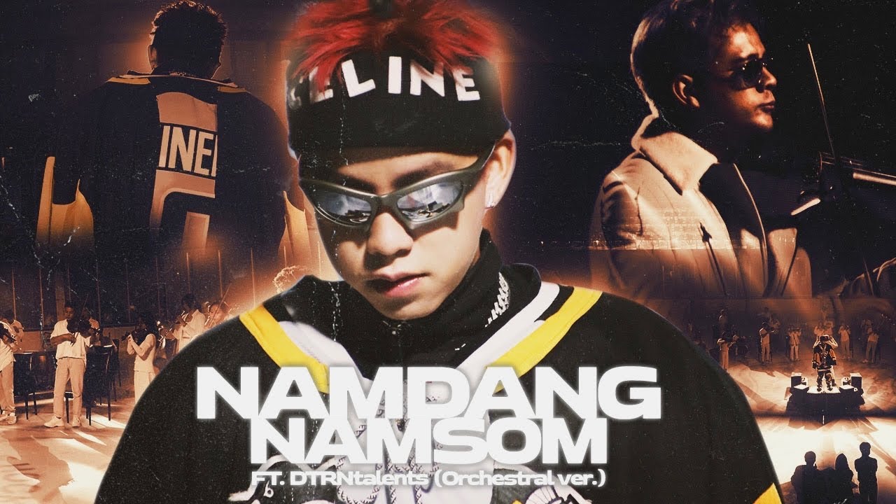 JARVIS - น้ำแดงน้ำส้ม (NAM DANG NAM SOM) FT. DTRNtalents (Orchestra ver.)