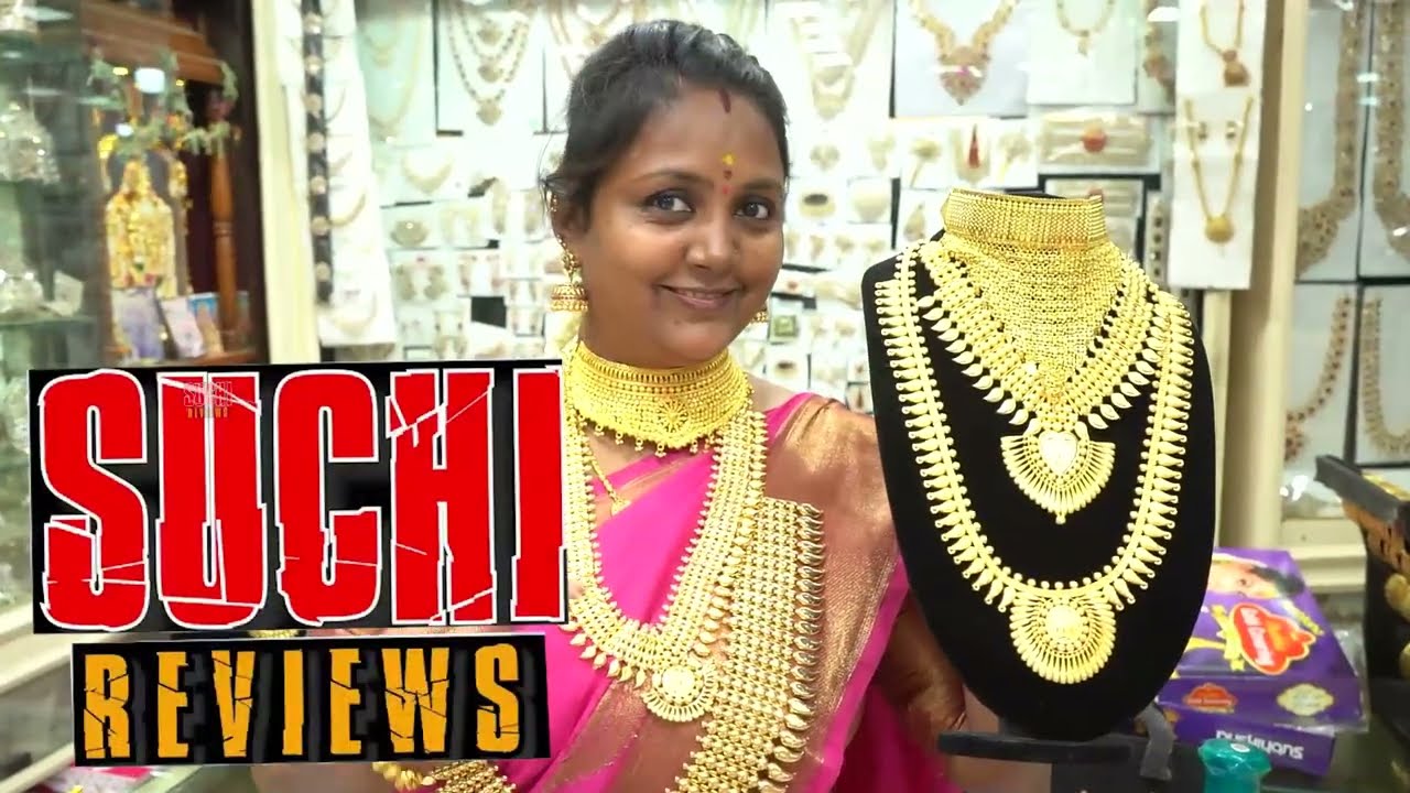 1 Gram Gold | Pushpa Gold Covering | 1 Gram | Daily wear Earrings | Suchi Reviews # Madurai shopping
