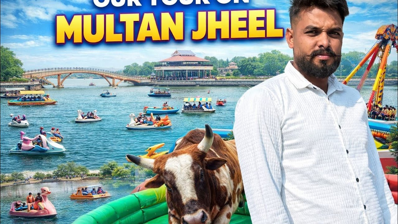 Explores Multan Jheel fun and enjoy friend And Family