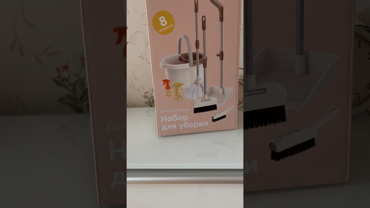 ASMR Toys Unboxing🧸 #asmrunboxing #unboxing  #kidstoyvideo #kidstoyreviews #asmrtoyunboxing