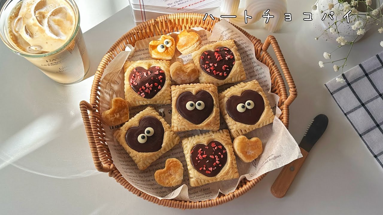 材料2つの簡単ハートチョコパイ♥️🍫