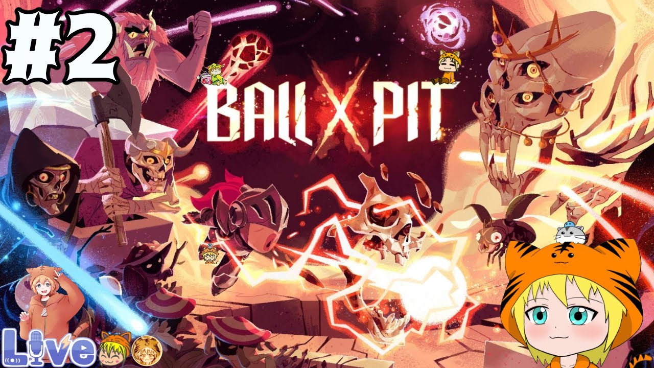Switch版【BALL×PIT】#2 未プレイ ブロック崩しのローグライト、シューティングを まったり遊びたいと思います。