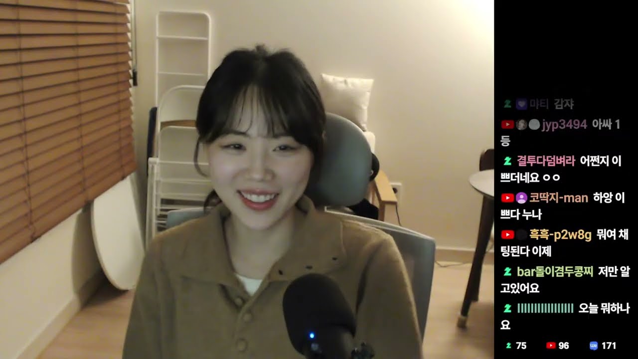 『2026/01/25』 괴담 읽기