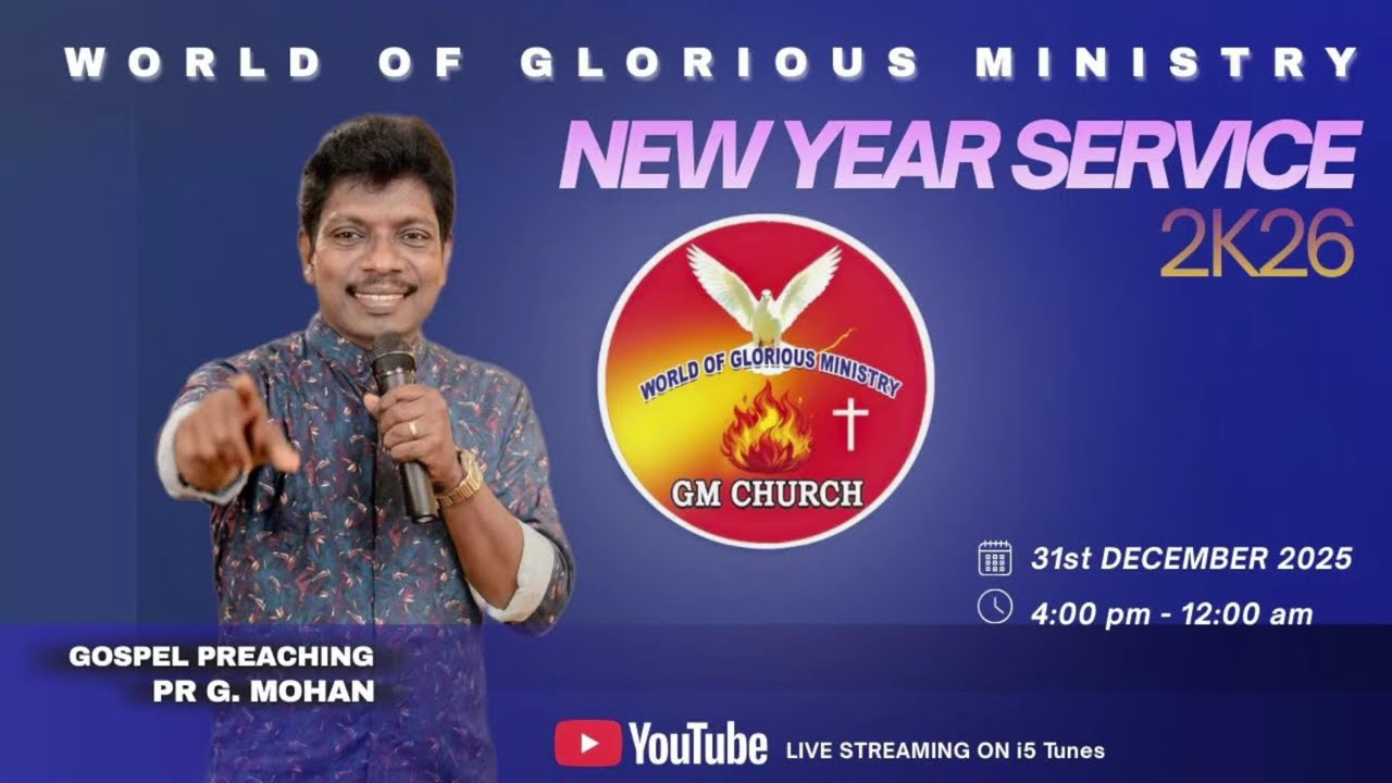 𝑵𝑬𝑾𝒀𝑬𝑨𝑹 𝑺𝑬𝑹𝑽𝑰𝑪𝑬 2𝑲26 😍👆💥LIVE💥