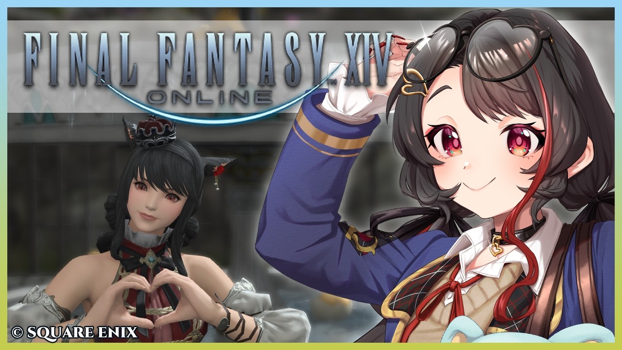 ❤︎ Live  初心者ががんばる FF14配信 【 Lume 】