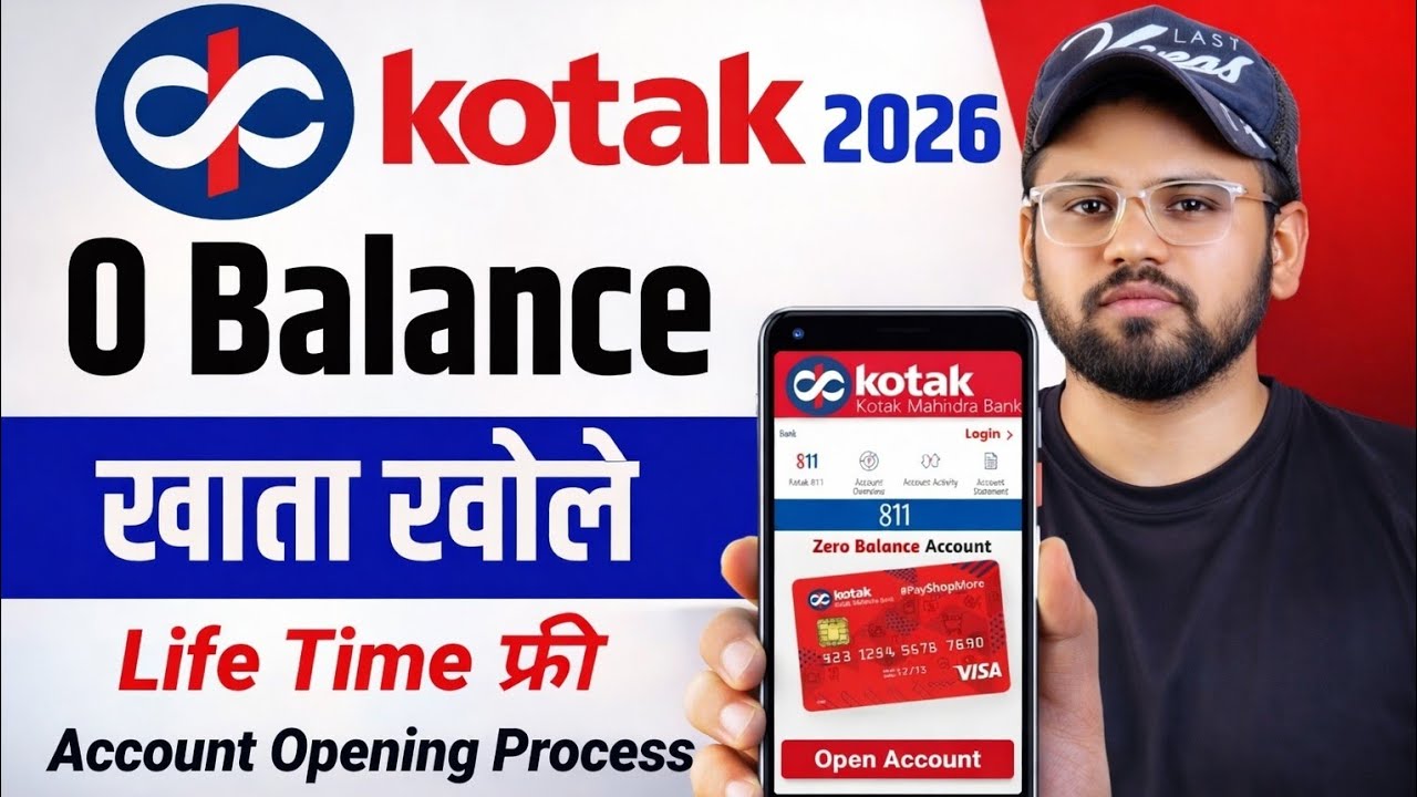 Kotak Mahindra Bank Open Account Zero Balance | Kotak 811 Account Opening Online Zero Balance 