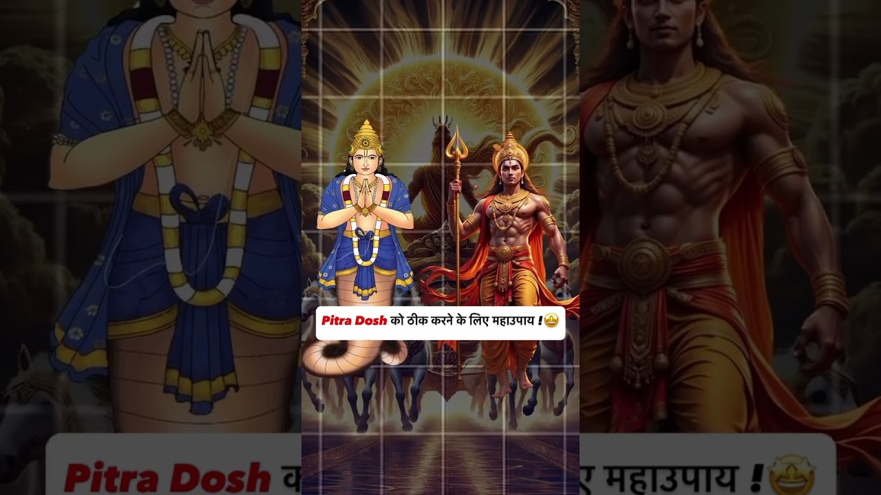 Great solution to cure Pitra Dosh! 🤩 Astrowala Mandiip Chauhan #trending