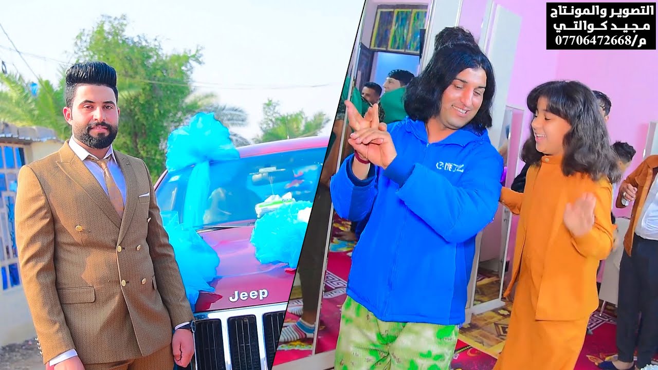 حفل زفاف قاسم الدراجي الف مبروووك