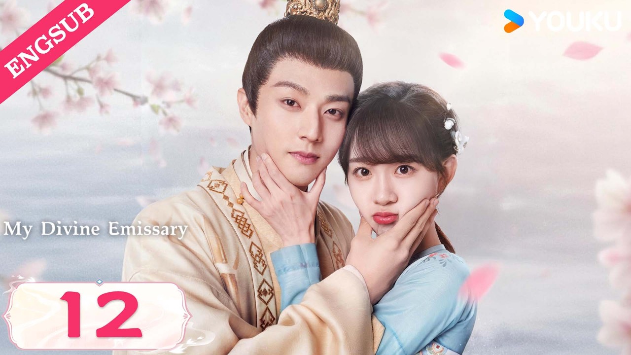 [My Divine Emissary] EP12 | Highschool Girl Wins the Love of the Emperor after Time Travel | YOUKU