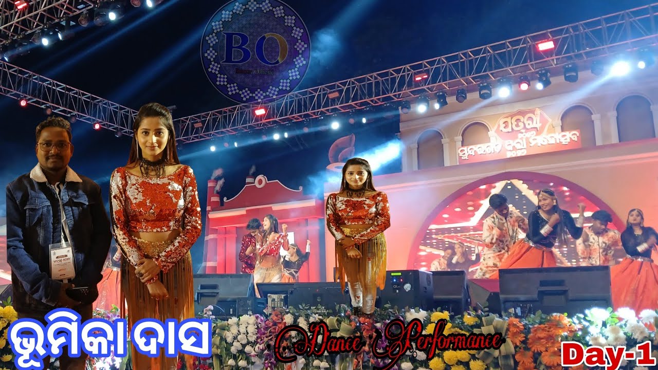 SUNDARGARH JATRA 2026 // BHUMIKA DAS // DANCE PERFORMANCE // ODIA MASHUP SONG 