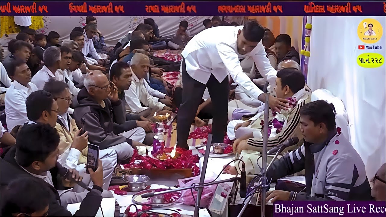 ભજન V19Tx/271225 