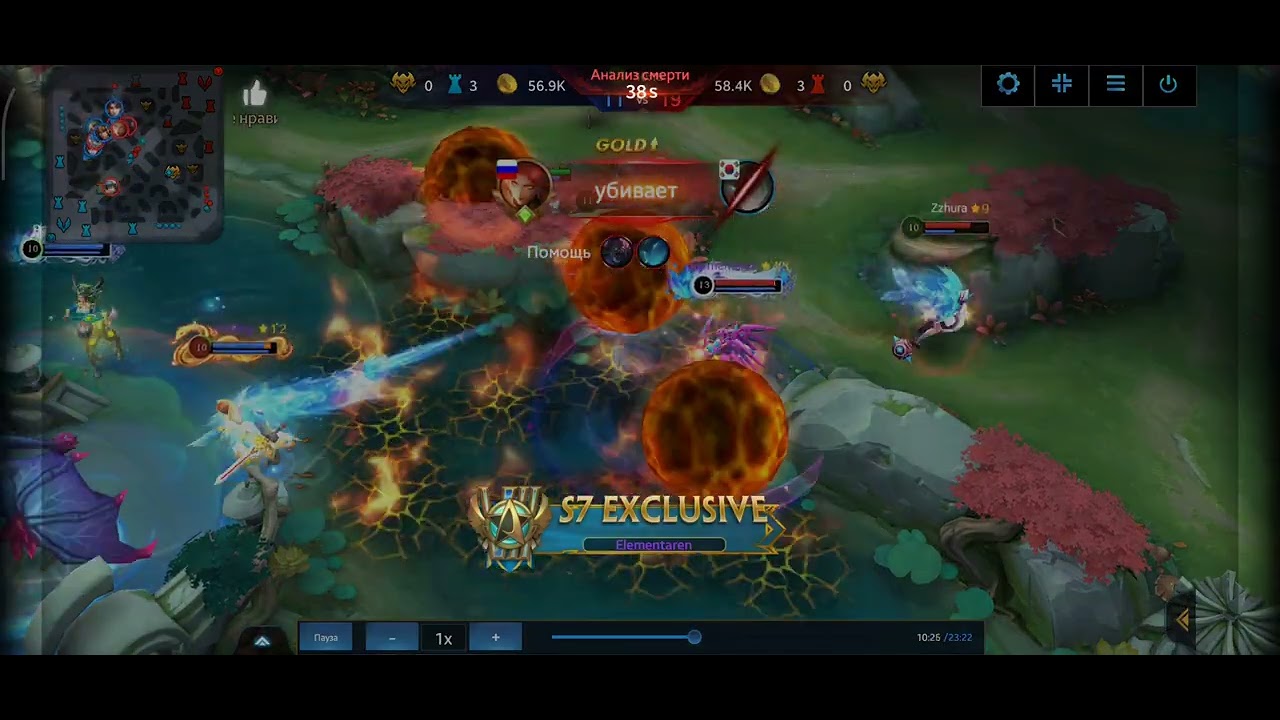 #Heroes evolved новый маг 2026 