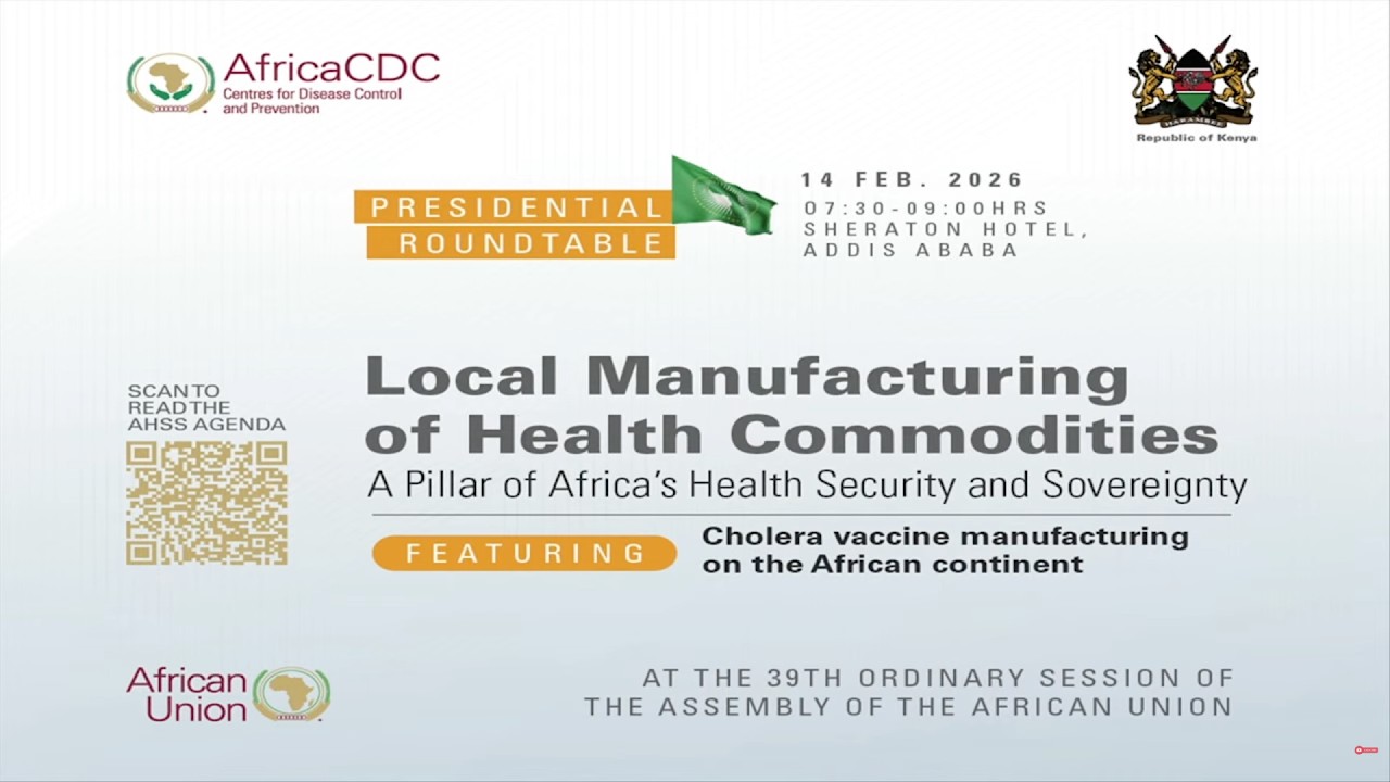 *LIVE | 39th AU Summit | Presidential Breakfast on Local Manufacturing in Africa | February 14, 2026