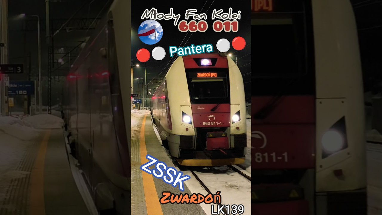 🔴⚪ Pantera 660 011 w Zwardoniu #pantera #660 #zwardoń #zssk #vlak #pociąg #kolej #train #lk139 #you