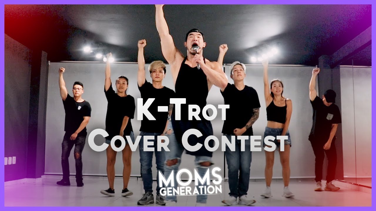 K-Trot Cover Contest feat. @KimchiGang, @BoloFofo | Mom's Generation Dance Video