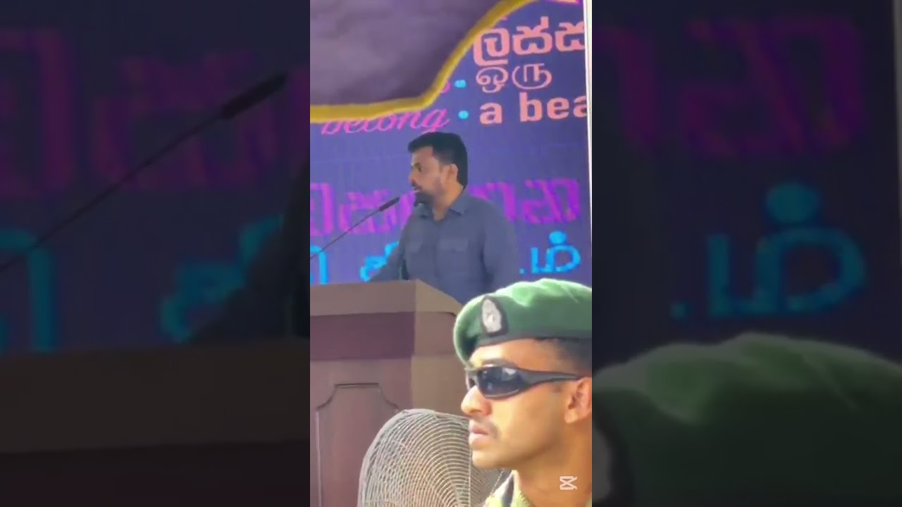 மீசாலையில் ஜனாதிபதி அனுரகுமாரதிசநாயக்காவின் உரை #