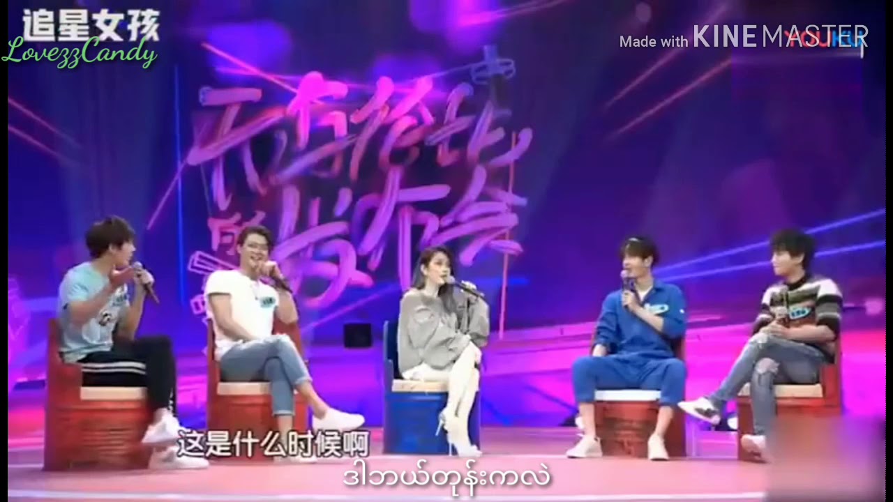 Double Standard of WangYiBo - 3 (eng sub cc)