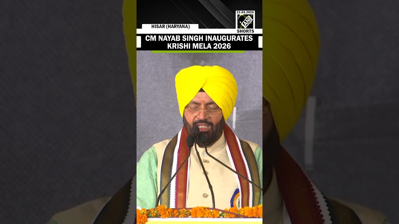 Харьяна КМ Наяб Шайни открывает Криши Мела 2026 в Хисаре