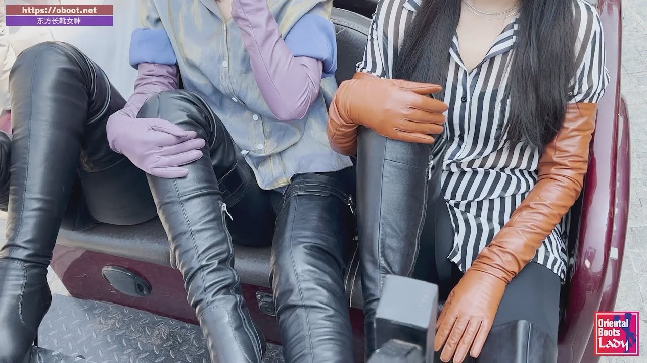 The sedan is old but the view of the leather boots and gloves in the last row is very good
