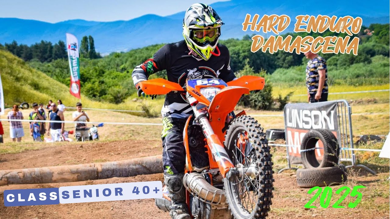 Hard Enduro Damascena 2025 | Full Race | class Senior 40+ (Expert) | 4th Place | 4K